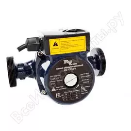 Циркуляционный насос REDVERG RD-CP32/4 6615093