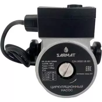 Циркуляционный насос Сармат