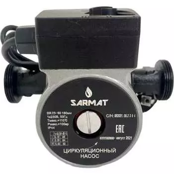 Циркуляционный насос Сармат