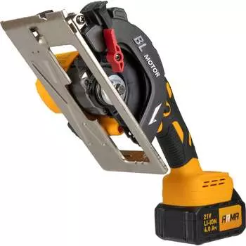 Циркулярная аккумуляторная пила ARMA AS-1200