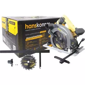 Циркулярная пила Hanskonner HCS50160