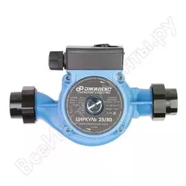 Циркулярный насос Джилекс Циркуль 25/80 280 280