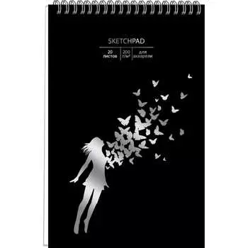 Cкетчпад Paper art СПСФ520146