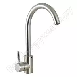 Одноручный смеситель для мойки Juguni Luxe 0402.454