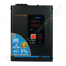 Стабилизатор Энергия VOLTRON - 2 000 Voltron 5% E0101-0156