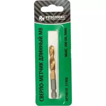 Cверло-метчик Резолюкс 31908