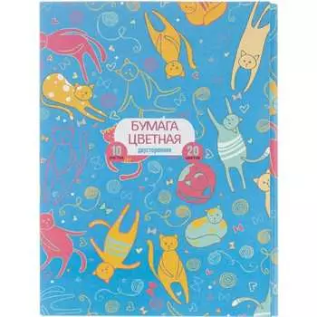 Цветная бумага №1 School