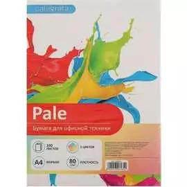 Цветная бумага Calligrata 1306465