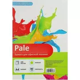 Цветная бумага Calligrata