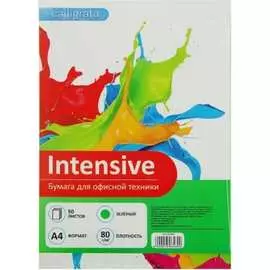 Цветная бумага Calligrata 1306469