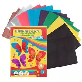 Цветная бумага Calligrata