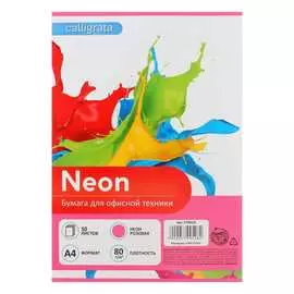 Цветная бумага Calligrata 5799528