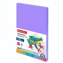 Цветная бумага для офисной техники BRAUBERG 112456