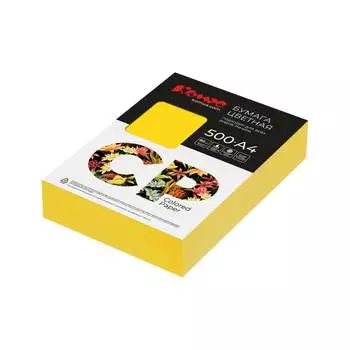 Цветная бумага Комус