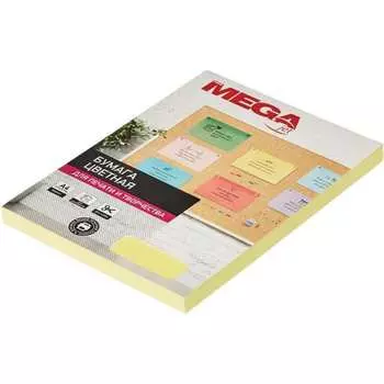 Цветная бумага ProMega Jet 1591443