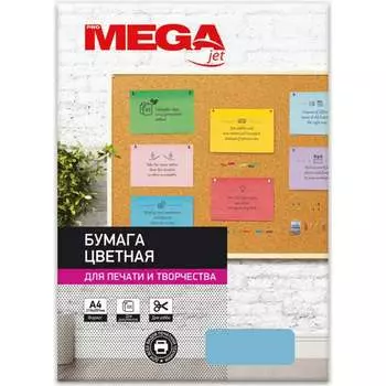 Цветная бумага ProMega Jet 866184