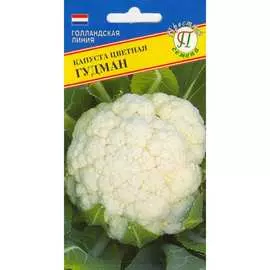 Цветная капуста капуста Престиж-Семена Гудман 00025558