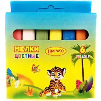 Цветной мел Limpopo Мел214