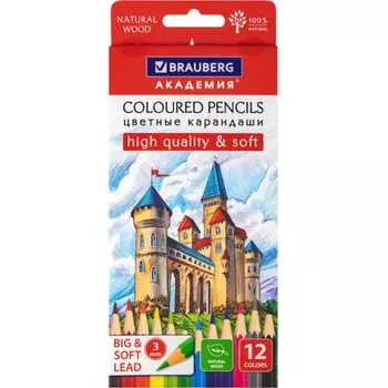 Цветные карандаши BRAUBERG 181864