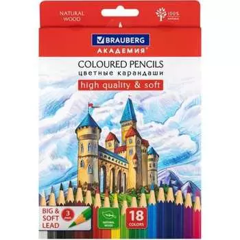 Цветные мягкие карандаши BRAUBERG 181865