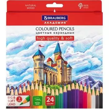 Цветные мягкие карандаши BRAUBERG 181866