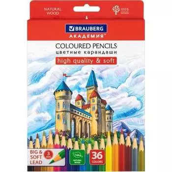 Цветные мягкие карандаши BRAUBERG 181867