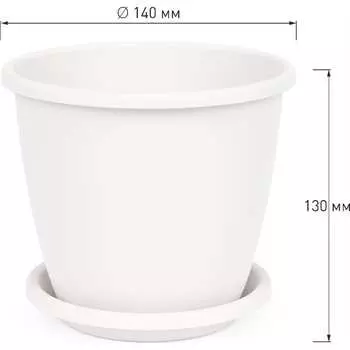 Цветочный горшок ЗПИ "Альтернатива" Афина М6478