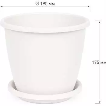 Цветочный горшок ЗПИ "Альтернатива" Афина М6541