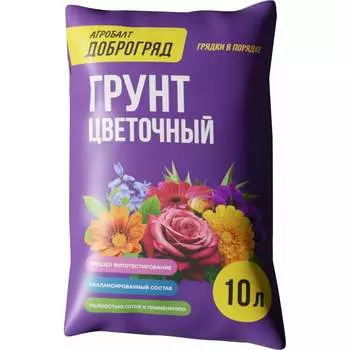 Цветочный грунт Агробалт RU10995
