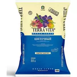 Цветочный грунт Terra Vita Живая Земля 4601104981965