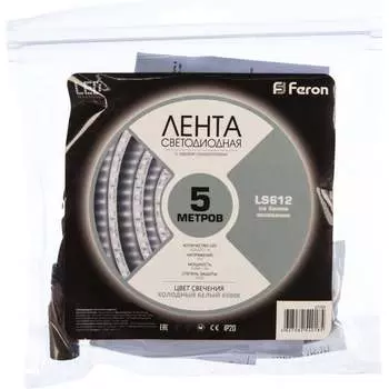 Светодиодная лента LED FERON LS612 120SMD 2835 9.6Вт/м 5м IP20 12V холодный белый 27729