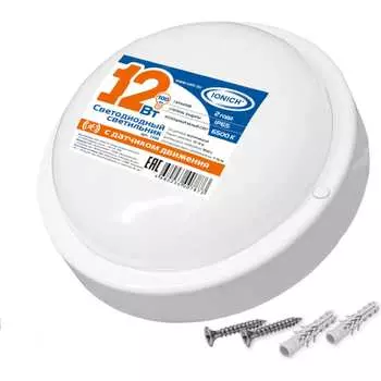 Cветодиодный круглый ЖКХ светильник IONICH 1598