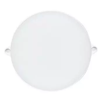 Cветодиодный светильник Smartbuy