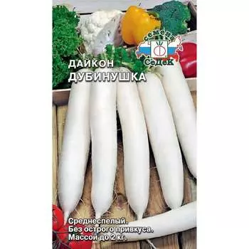 Дайкон СеДек