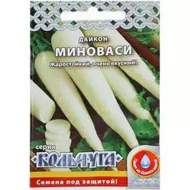 Дайкон семена РУССКИЙ ОГОРОД