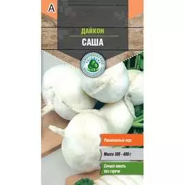 Дайкон семена Тимирязевский питомник