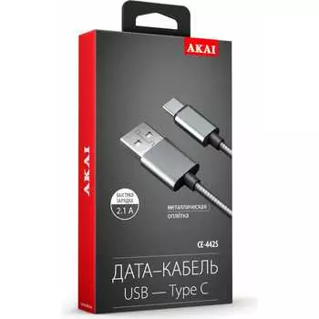 Дата-кабель AKAI CE-442S