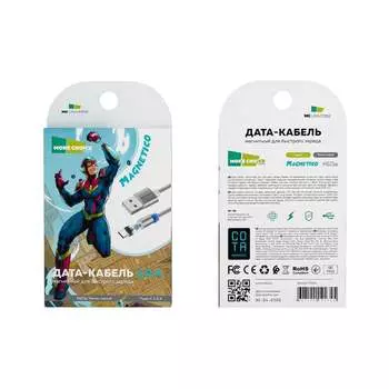 Дата-кабель More Choice K61Sa Dark Grey