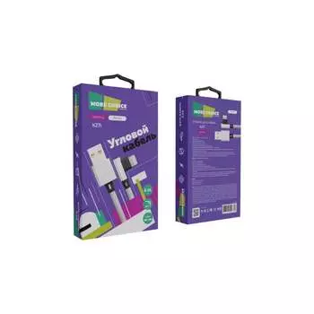 Дата-кабель More Choice