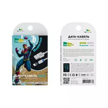 Дата-кабель More Choice