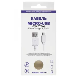 Дата-кабель Red Line