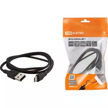Дата-кабель TDM ELECTRIC ДК 1 SQ1810-0301