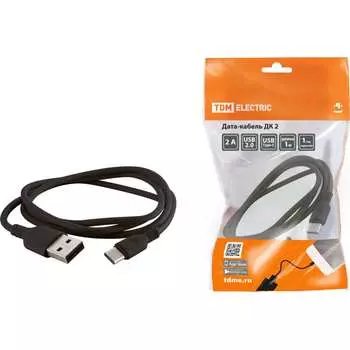 Дата-кабель TDM ELECTRIC ДК 2 SQ1810-0302