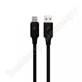 Дата-кабель TFN