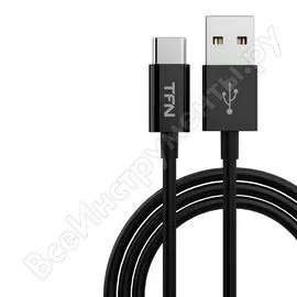 Дата-кабель tfn usb-typec 1м tpe black -cusbcusb1mtpbk