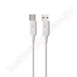 Дата-кабель TFN -CUSBCUSB1MWH