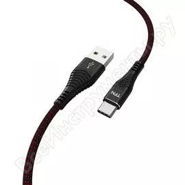 Дата-кабель tfn usb-typec нейлон 1м black -cfzusbcusb1mbk
