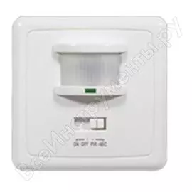 Датчик движения LLT