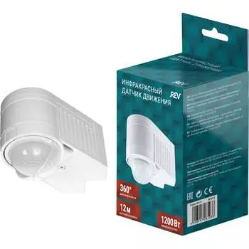 Угловой настенный датчик движения REV