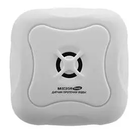 Датчик протечки воды МЕГЕОН 20400 к0000032544